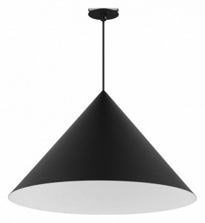 Подвесной светильник Arlight MAKOTO 054401 в Тарко-Сале - tarko-sale.ok-mebel.com | фото