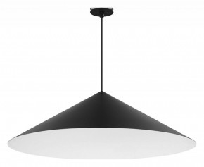Подвесной светильник Arlight MAKOTO 054402 в Тарко-Сале - tarko-sale.ok-mebel.com | фото