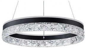 Подвесной светильник Arte Lamp Apollo A2549SP-75BK в Тарко-Сале - tarko-sale.ok-mebel.com | фото