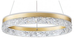 Подвесной светильник Arte Lamp Apollo A2549SP-75GO в Тарко-Сале - tarko-sale.ok-mebel.com | фото