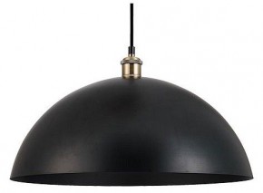 Подвесной светильник Arte Lamp Cappello A7056SP-1BK в Тарко-Сале - tarko-sale.ok-mebel.com | фото