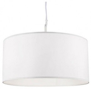 Подвесной светильник Arte Lamp Coppa A4095SP-3WH в Тарко-Сале - tarko-sale.ok-mebel.com | фото