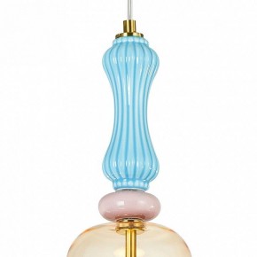 Подвесной светильник Arte Lamp Coral A2405SP-9YL в Тарко-Сале - tarko-sale.ok-mebel.com | фото 3