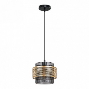 Подвесной светильник Arte Lamp Grid A7069SP-1BK в Тарко-Сале - tarko-sale.ok-mebel.com | фото