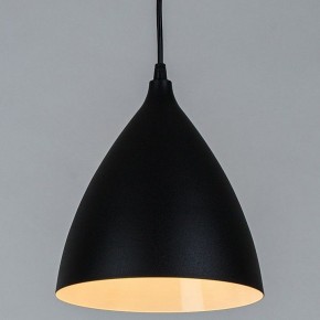 Подвесной светильник Arte Lamp Lark A7075SP-1BK в Тарко-Сале - tarko-sale.ok-mebel.com | фото