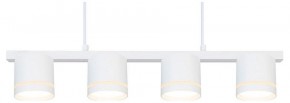 Подвесной светильник Arte Lamp Legacy A8024SP-4WH в Тарко-Сале - tarko-sale.ok-mebel.com | фото