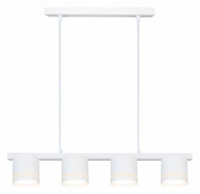 Подвесной светильник Arte Lamp Legacy A8024SP-4WH в Тарко-Сале - tarko-sale.ok-mebel.com | фото 2