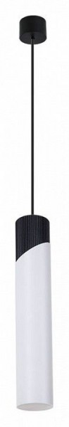 Подвесной светильник Arte Lamp Polar A5463SP-1WH в Тарко-Сале - tarko-sale.ok-mebel.com | фото 2