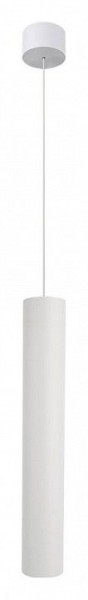 Подвесной светильник Arte Lamp Ridget A1526SP-1WH в Тарко-Сале - tarko-sale.ok-mebel.com | фото 2