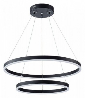 Подвесной светильник Arte Lamp Siren A2548SP-75BK в Тарко-Сале - tarko-sale.ok-mebel.com | фото