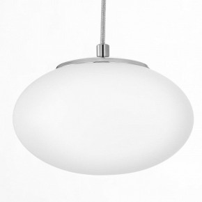 Подвесной светильник Citilux Atman Smart CL226A051 в Тарко-Сале - tarko-sale.ok-mebel.com | фото 11