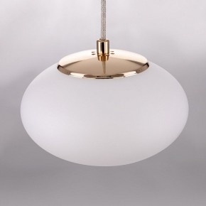 Подвесной светильник Citilux Atman Smart CL226B013 в Тарко-Сале - tarko-sale.ok-mebel.com | фото 8