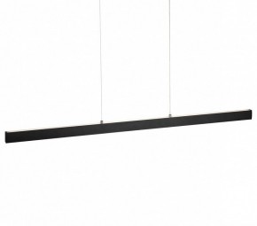 Подвесной светильник Citilux EDGE CL720021N в Тарко-Сале - tarko-sale.ok-mebel.com | фото
