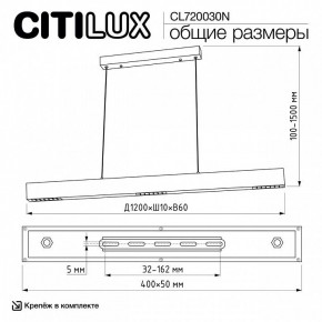 Подвесной светильник Citilux EDGE CL720030N в Тарко-Сале - tarko-sale.ok-mebel.com | фото 7