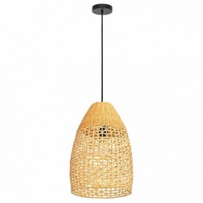 Подвесной светильник Eglo Sambucona 390237 в Тарко-Сале - tarko-sale.ok-mebel.com | фото 2
