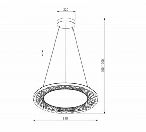 Подвесной светильник Eurosvet Parafe 40025/1 LED серый в Тарко-Сале - tarko-sale.ok-mebel.com | фото 5