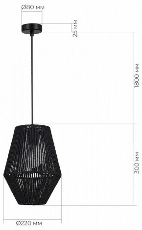 Подвесной светильник EVOLUCE ETTAN SLE6025-413-01 в Тарко-Сале - tarko-sale.ok-mebel.com | фото 6