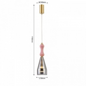 Подвесной светильник Favourite Dolci 4466-1P в Тарко-Сале - tarko-sale.ok-mebel.com | фото 4