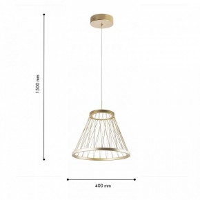 Подвесной светильник Favourite Fibra 4634-4P в Тарко-Сале - tarko-sale.ok-mebel.com | фото 6