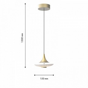 Подвесной светильник Favourite Wilet 4657-1P в Тарко-Сале - tarko-sale.ok-mebel.com | фото 4