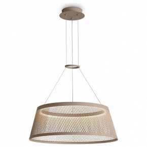 Подвесной светильник Freya Prism FR5535PL-L14B в Тарко-Сале - tarko-sale.ok-mebel.com | фото 3