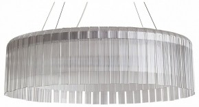 Подвесной светильник Freya Rain FR5546PL-L60W в Тарко-Сале - tarko-sale.ok-mebel.com | фото