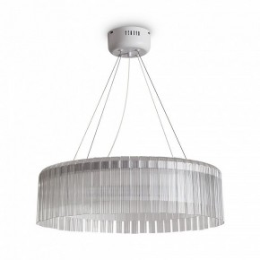 Подвесной светильник Freya Rain FR5546PL-L60W в Тарко-Сале - tarko-sale.ok-mebel.com | фото 2