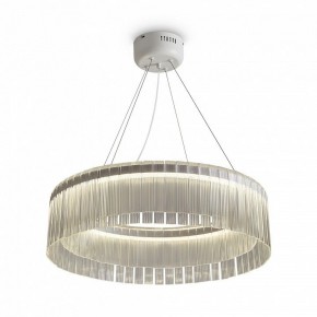 Подвесной светильник Freya Rain FR5546PL-L60W в Тарко-Сале - tarko-sale.ok-mebel.com | фото 3