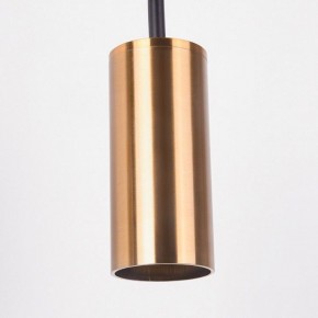 Подвесной светильник Imperiumloft Arc Gold ARC01 в Тарко-Сале - tarko-sale.ok-mebel.com | фото 3