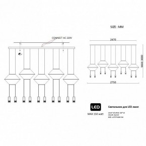 Подвесной светильник Imperiumloft Via Wireflow polyhedral Via01 в Тарко-Сале - tarko-sale.ok-mebel.com | фото 2