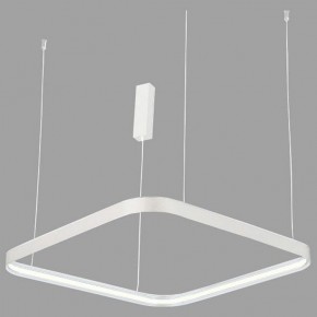Подвесной светильник Italline IT013-6024 IT013-6024 white 3000K в Тарко-Сале - tarko-sale.ok-mebel.com | фото