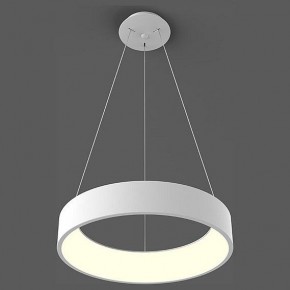 Подвесной светильник Italline IT013-6026 IT013-6026 white 3000K в Тарко-Сале - tarko-sale.ok-mebel.com | фото