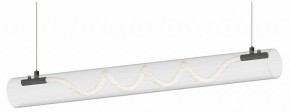 Подвесной светильник Kink Light Агнеса 08490-180A,19 в Тарко-Сале - tarko-sale.ok-mebel.com | фото