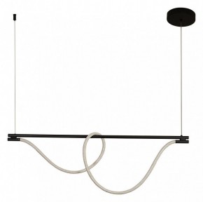Подвесной светильник Kink Light Салли 08062K-120,19 в Тарко-Сале - tarko-sale.ok-mebel.com | фото