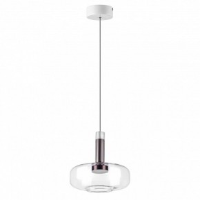 Подвесной светильник Lightstar Disco 792110 в Тарко-Сале - tarko-sale.ok-mebel.com | фото 2