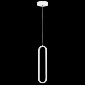 Подвесной светильник Lightstar Saturno 749006 в Тарко-Сале - tarko-sale.ok-mebel.com | фото 3