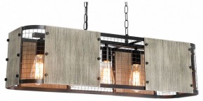 Подвесной светильник Lussole  LSP-6075 в Тарко-Сале - tarko-sale.ok-mebel.com | фото 2