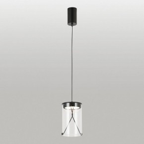 Подвесной светильник Lussole Smith LSP-7472 в Тарко-Сале - tarko-sale.ok-mebel.com | фото 3