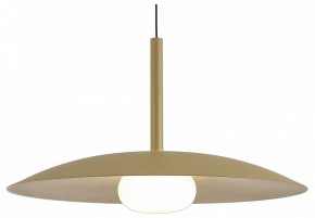 Подвесной светильник Mantra Lidia 8976 в Тарко-Сале - tarko-sale.ok-mebel.com | фото