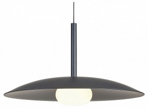 Подвесной светильник Mantra Lidia 8977 в Тарко-Сале - tarko-sale.ok-mebel.com | фото 2