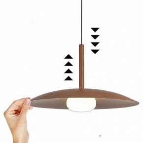 Подвесной светильник Mantra Lidia 8977 в Тарко-Сале - tarko-sale.ok-mebel.com | фото 3