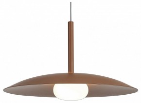 Подвесной светильник Mantra Lidia 8978 в Тарко-Сале - tarko-sale.ok-mebel.com | фото 2