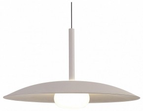 Подвесной светильник Mantra Lidia 8979 в Тарко-Сале - tarko-sale.ok-mebel.com | фото