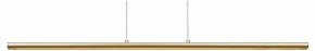 Подвесной светильник Mantra Lineal 8955 в Тарко-Сале - tarko-sale.ok-mebel.com | фото