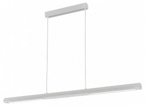 Подвесной светильник Mantra Lineal 9034 в Тарко-Сале - tarko-sale.ok-mebel.com | фото 2