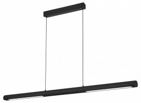 Подвесной светильник Mantra Lineal 9035 в Тарко-Сале - tarko-sale.ok-mebel.com | фото 2