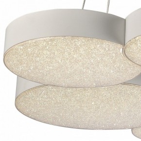 Подвесной светильник Mantra Lunas 5761 в Тарко-Сале - tarko-sale.ok-mebel.com | фото 5