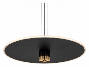 Подвесной светильник Mantra Nomada 8982 в Тарко-Сале - tarko-sale.ok-mebel.com | фото