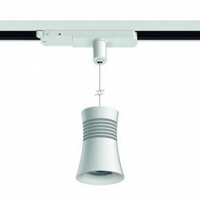 Подвесной светильник Mantra Pagoda 7780 в Тарко-Сале - tarko-sale.ok-mebel.com | фото 2