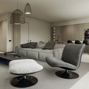 Подвесной светильник Mantra Smart 9016 в Тарко-Сале - tarko-sale.ok-mebel.com | фото 4